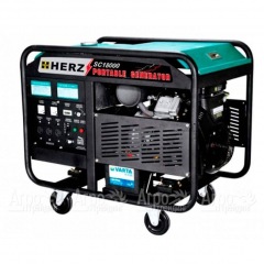 Бензогенератор Herz SC18000 13 кВт в Новосибирске