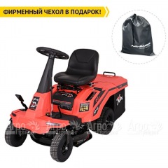 Садовый райдер Expert R61A в Новосибирске