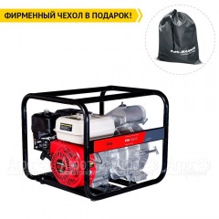 Бензиновая мотопомпа Fubag PTH 1000 ST в Новосибирске