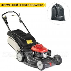 Газонокосилка бензиновая Honda HRX 537 VKE в Новосибирске