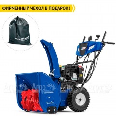 Снегоуборщик MasterYard MV 9024BE в Новосибирске