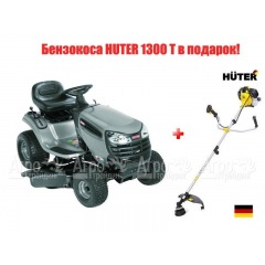 Cадовый минитрактор Craftsman 28902 в Новосибирске