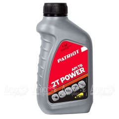 Масло Patriot Power Active 2T 592 мл для 2-х тактных двигателей в Новосибирске