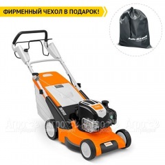 Газонокосилка бензиновая Stihl RM 545 T в Новосибирске