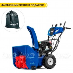 Снегоуборщик MasterYard MV 11528BE в Новосибирске