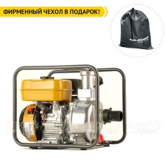 Бензиновая мотопомпа Caiman CP-207C в Новосибирске