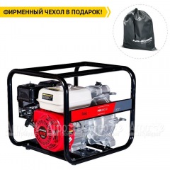 Бензиновая мотопомпа Fubag PTH 600 ST в Новосибирске