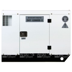 Дизельгенератор Hyundai DHY 12000SE-3 10 кВт в Новосибирске