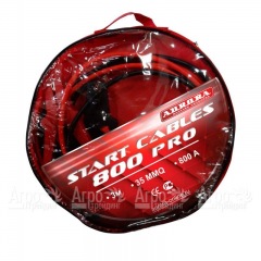 Пусковой кабель Aurora Start cables 800 Pro в Новосибирске