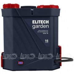 Аккумуляторный опрыскиватель Elitech Garden Оca 10 в Новосибирске