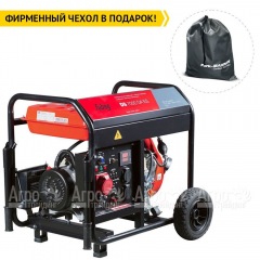 Дизельгенератор Fubag DS 7000 DA ES 5 кВт 7.25 А в Новосибирске