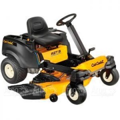 Садовый райдер Cub Cadet RZT-S 50 в Новосибирске