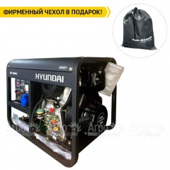 Дизельгенератор Hyundai DHY 8500LE 6.5 кВт в Новосибирске