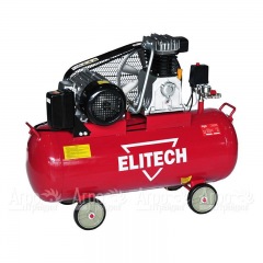 Компрессор ременной масляный Elitech КПР 100/550/3.0 в Новосибирске