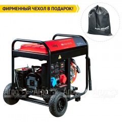 Дизельгенератор Fubag DS 9500 XD ES 7 кВт в Новосибирске