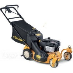 Газонокосилка бензиновая Cub Cadet CC 98 B в Новосибирске