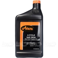 Моторное масло Ariens Company 707068 5W30, 946 мл для 4-х тактных двигателей в Новосибирске