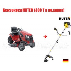 Садовый минитрактор Craftsman 28851 (28922) серия Yard в Новосибирске
