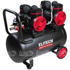 Компрессор коаксиальный безмасляный Elitech ACF 500-50S в Новосибирске
