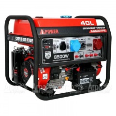Бензогенератор A-iPower A8500TFE 8 кВт в Новосибирске