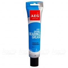Смазка AEG для подшипников c PTFE 100 гр в Новосибирске