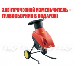 Измельчитель садовый электрический Wolf-Garten SDE 2100 в Новосибирске