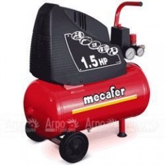 Воздушный компрессор ABAC OL 195/24 CM 1,5 в Новосибирске