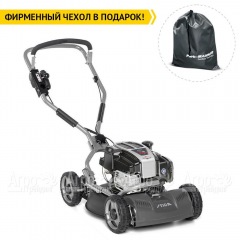 Газонокосилка бензиновая Stiga Multiclip 50 SXE B в Новосибирске