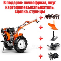 Мотоблок Кентавр 2091Д в Новосибирске