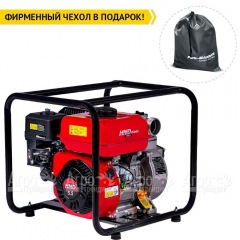 Бензиновая мотопомпа HND WP 20 JC в Новосибирске