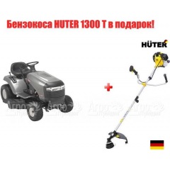 Cадовый трактор Craftsman 28805 в Новосибирске