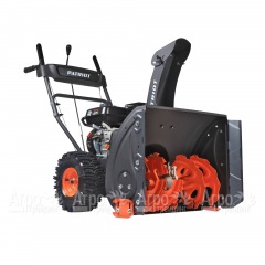 Снегоуборщик Patriot PS 707 в Новосибирске