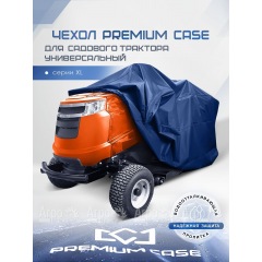 Чехол PREMIUM CASE для садового трактора, универсальный серии ХL, водонепроницаемый в Новосибирске