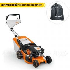 Газонокосилка бензиновая Stihl RМ-248.3 в Новосибирске