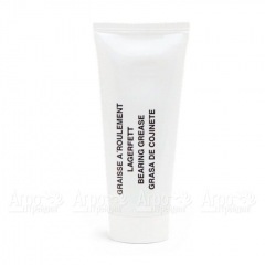 Смазка Husqvarna ведомой звездочки шины 40 г для бензопил в Новосибирске