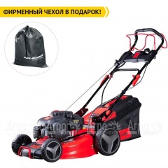 Газонокосилка бензиновая Fubag FPL 56 SMH в Новосибирске