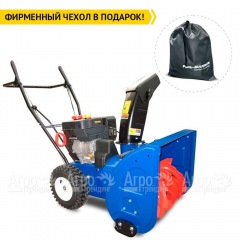 Снегоуборщик MasterYard ML 7522 в Новосибирске