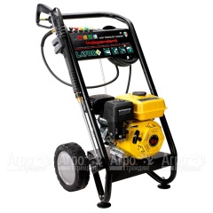 Мойка высокого давления LavorPRO Independent 2800 в Новосибирске