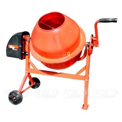Бетоносмеситель RedVerg RD-CM46 (Бетономешалка RedVerg RD-CM46) в Новосибирске