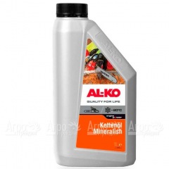 Масло Al-KO 1 л для смазки цепи в Новосибирске