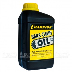 Масло Champion 1 л для смазки цепей и шин  в Новосибирске