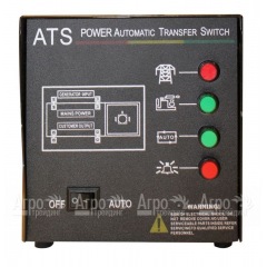 Блок автоматического включения Champion ATS GG7000E в Новосибирске
