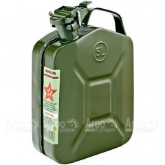 Канистра Звезда 5 л с фиксатором (металл 0.8 мм) в Новосибирске