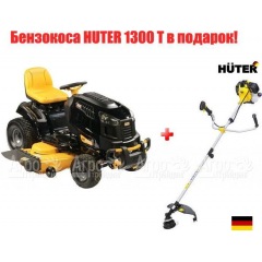 Садовый минитрактор Craftsman 28981 серия PYT 9000 в Новосибирске