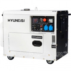 Дизельгенератор Hyundai DHY 6000SE 5 кВт в Новосибирске