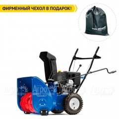 Снегоуборщик MasterYard MX 8522R в Новосибирске