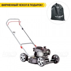 Газонокосилка бензиновая Al-KO Silver 468 SP-A BIO в Новосибирске