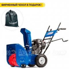 Снегоуборщик MasterYard MX 8022B в Новосибирске