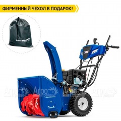 Снегоуборщик MasterYard MV 8522RE в Новосибирске