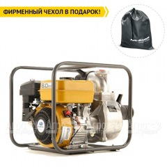 Бензиновая мотопомпа Caiman CP-303C в Новосибирске